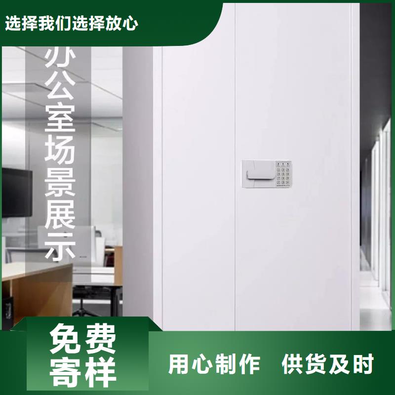 百色保密柜子保密柜定制价格2022已更新(行情/资讯)