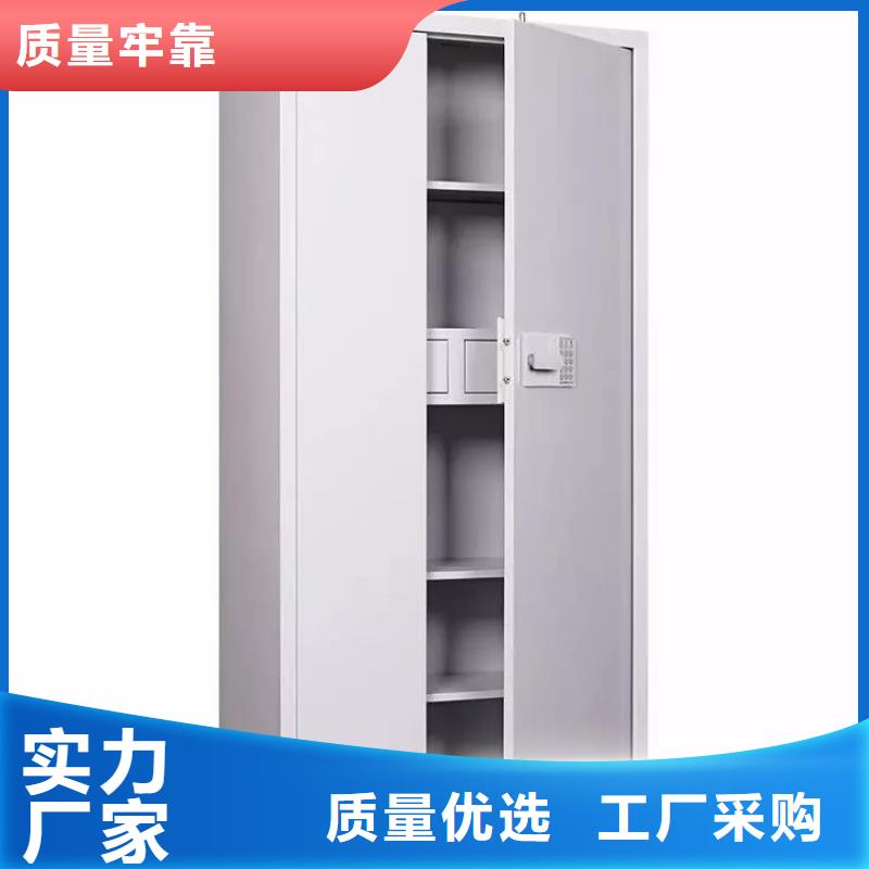 专用保密柜欢迎来电2025已更新（行情/资讯）本地供应商