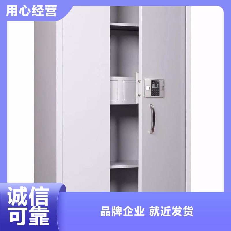 生产保密柜厂家直供厂家2025已更新（行情/资讯）本地经销商