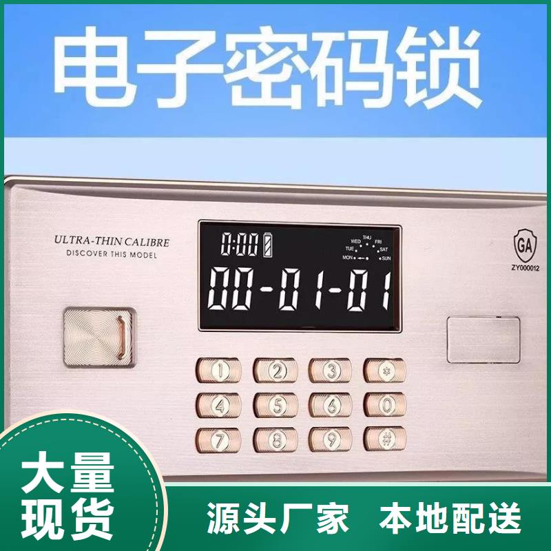 保密柜阅览室书架专注品质当地货源