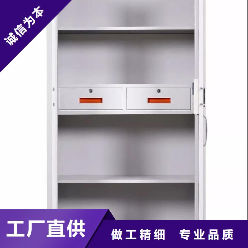 专业生产保密柜出厂价格2025已更新（行情/资讯）用心制造