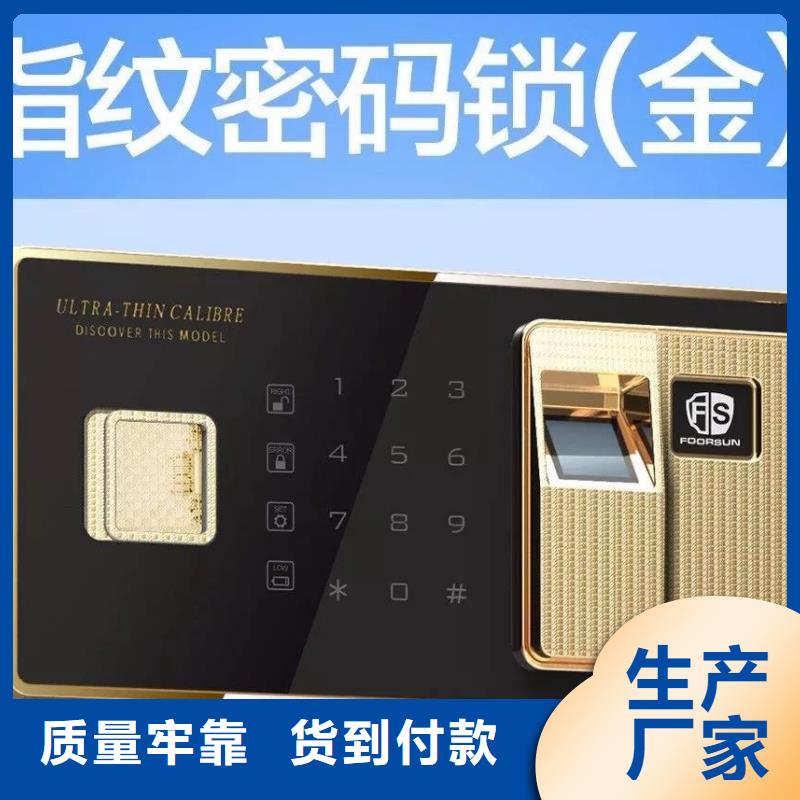保密柜档案室密集架24小时下单发货现货快速采购