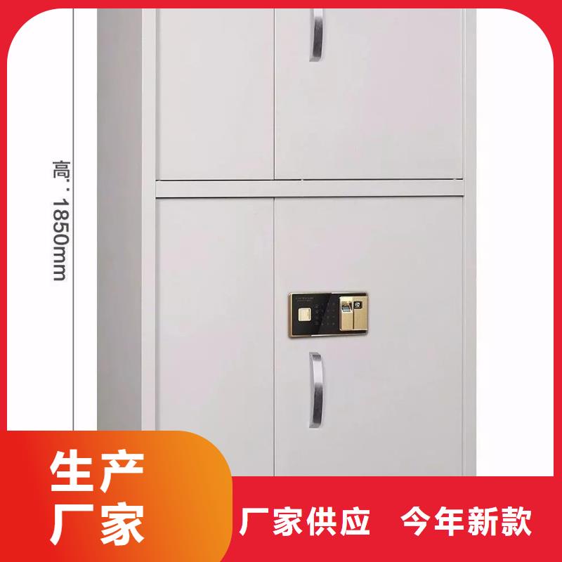 密集柜密集柜在线咨询本地经销商