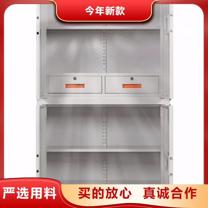 保密专用柜量大从优2025已更新（行情/资讯）同城生产厂家