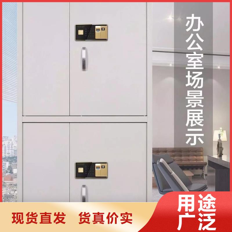 保密柜哪里有解决方案2025已更新（行情/资讯）本地厂家