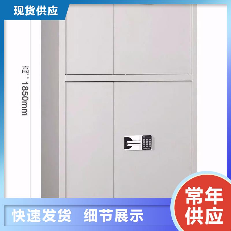 百色保密柜子保密柜定制价格2022已更新(行情/资讯)