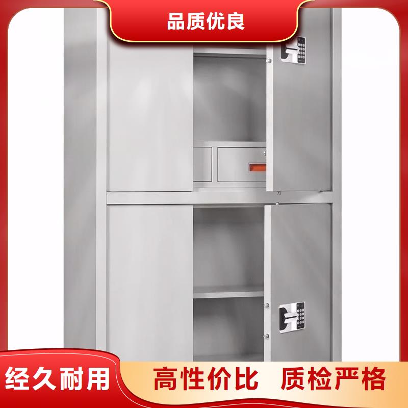 保密柜型号怎么看质量可靠今日新品