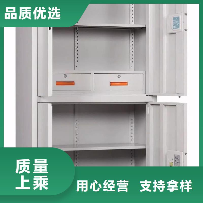 【保密柜密集架按需定制真材实料】品质保证实力见证