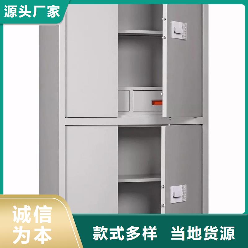 保密柜银行金库门工厂认证本地服务商