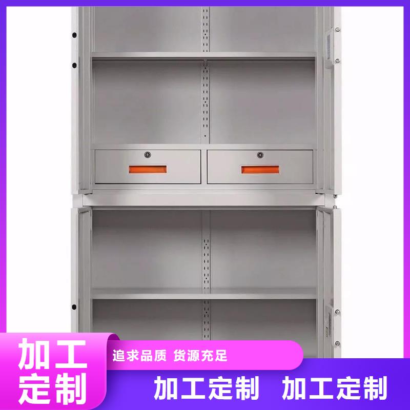 保密柜手摇密集柜密集架好货直销大量现货供应