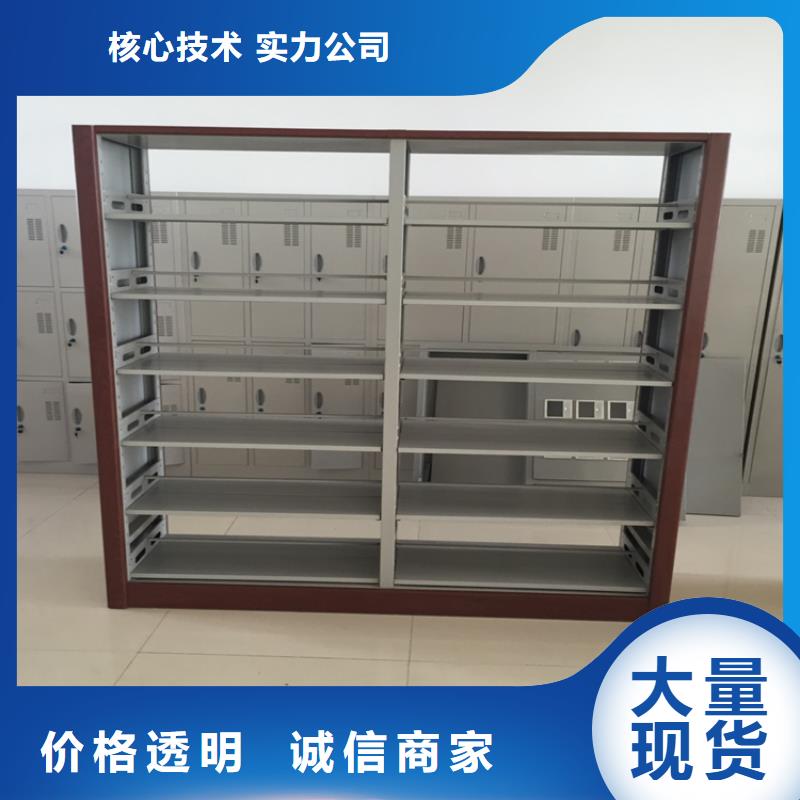 钢制书架参数销售本地服务商