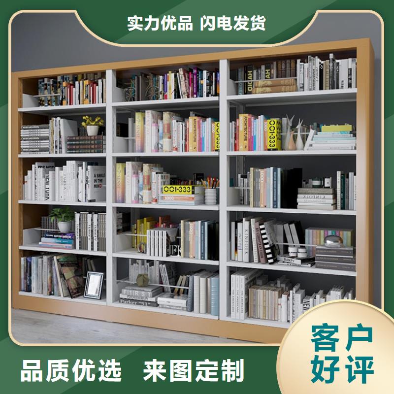 【书架密集架闪电发货】现货充裕