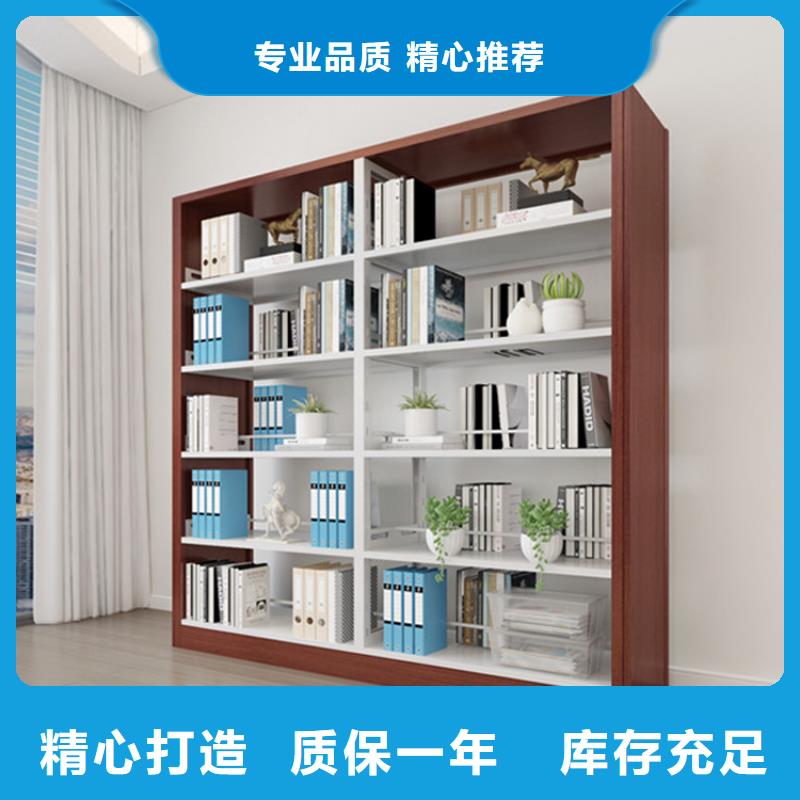 书架密集架品牌专营同城货源