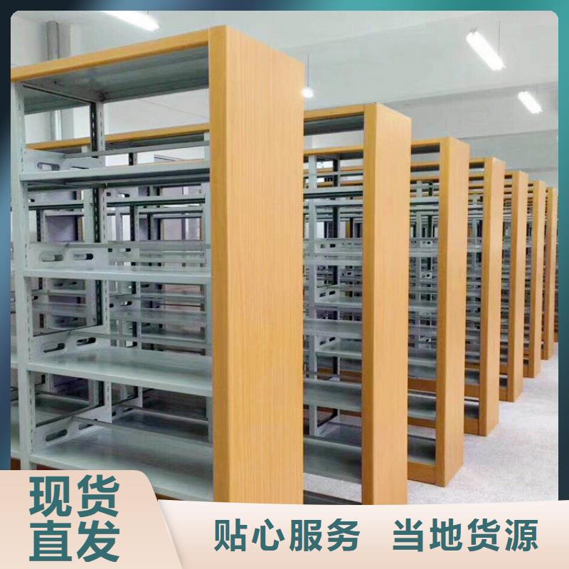 图书馆钢制书架厂家价格口碑好实力强