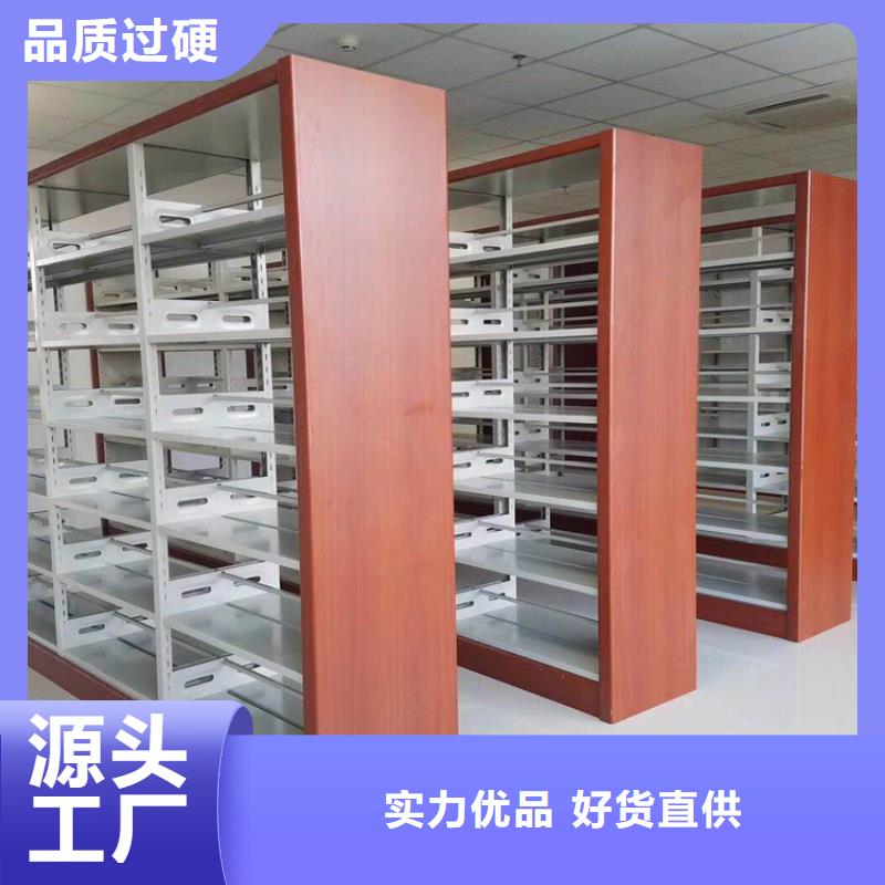 生产钢制书架质量放心本地厂家