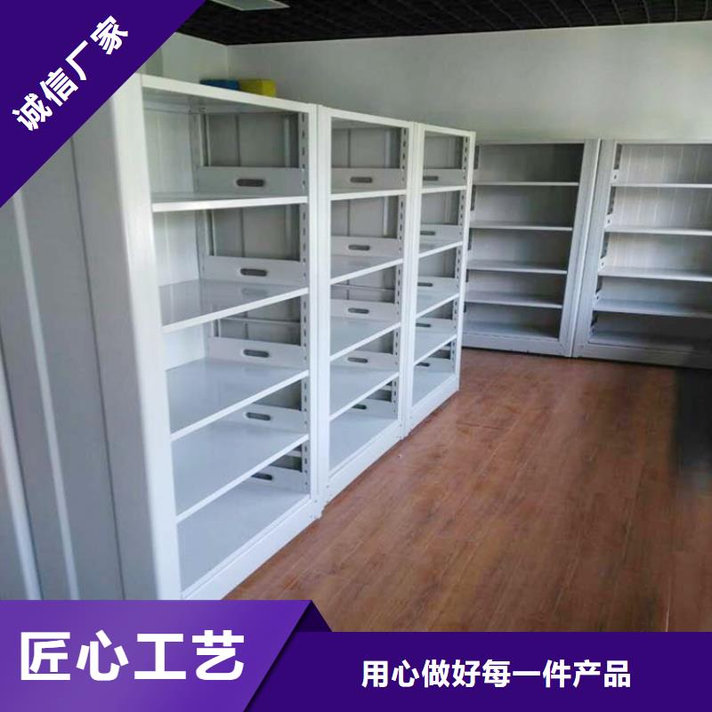 图书馆钢制书架采购价格2025已更新（行情/资讯）量大从优