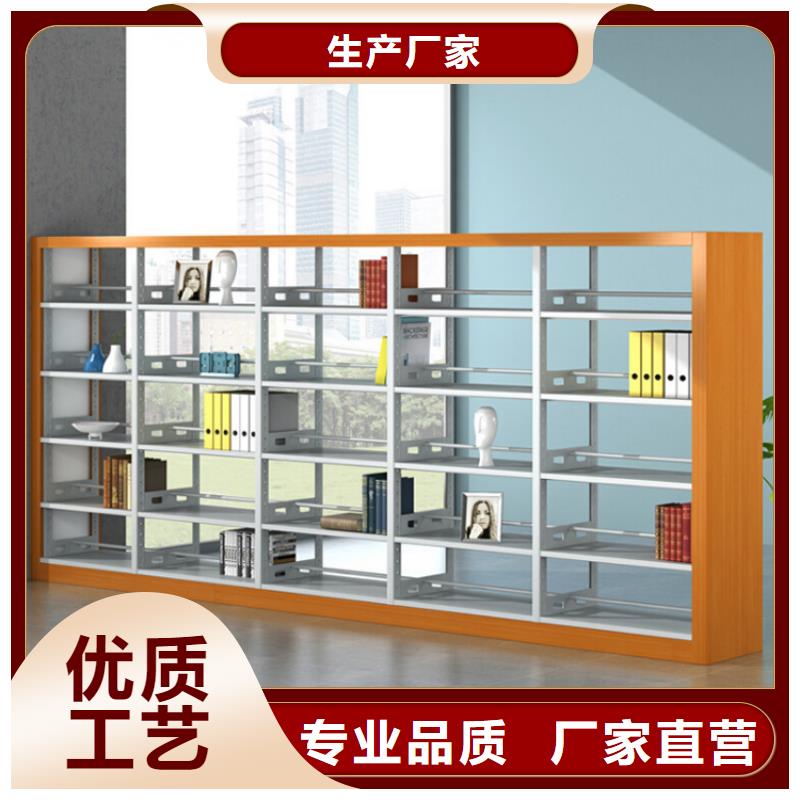 书架【密集架】库存丰富当地生产厂家