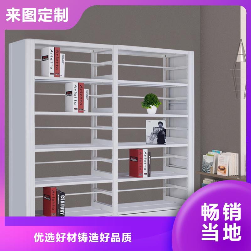 书架部队上下床打造好品质源头厂商