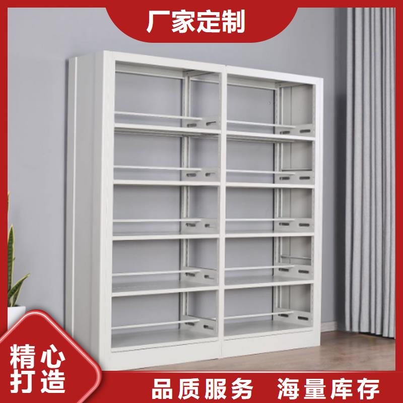 书架价格优实拍品质保障
