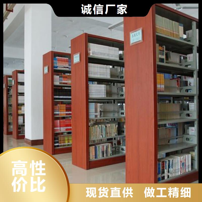 书架档案室密集架售后服务完善优良材质