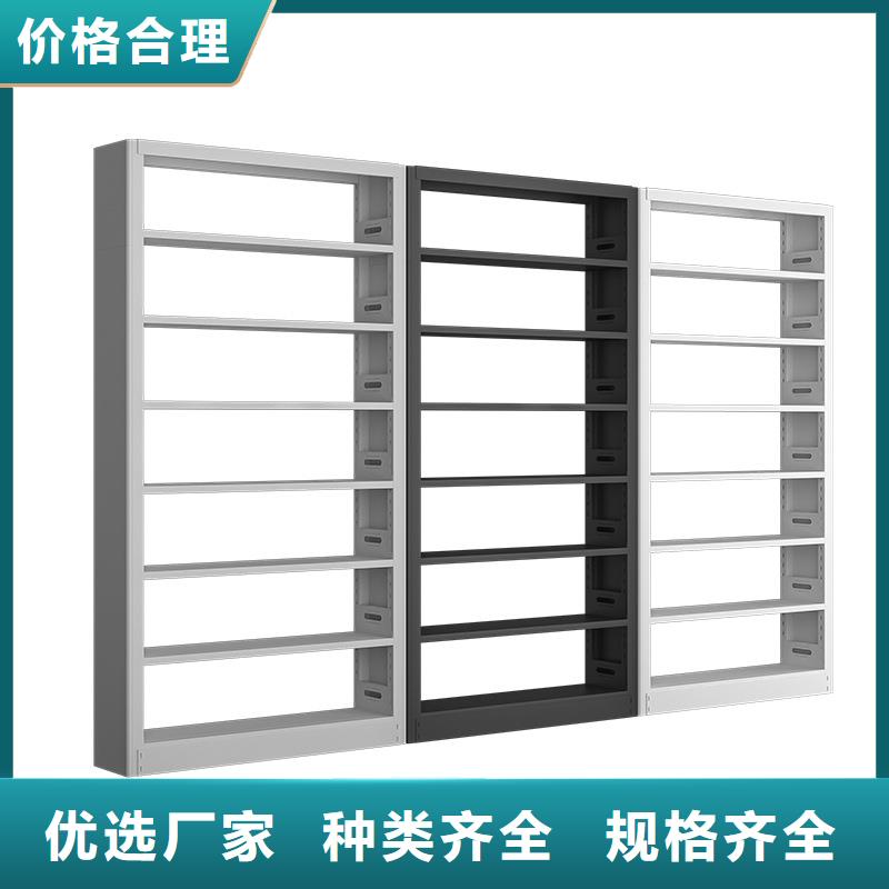 生产钢制书架实体厂家同城货源