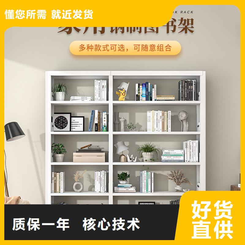 书架-学校上下床厂家详细参数