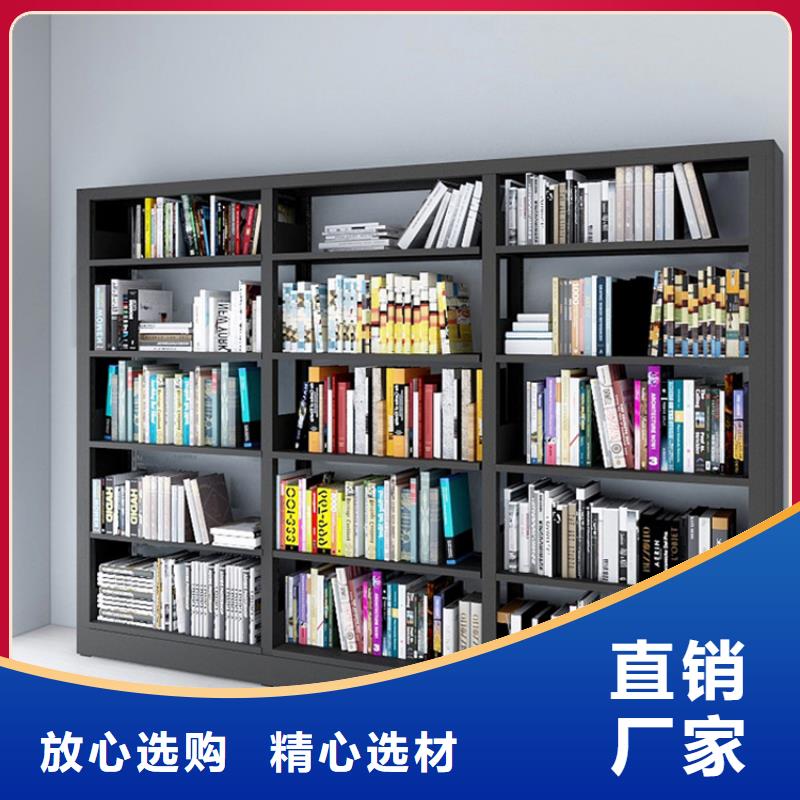 书架_密集架产地源头好货多家仓库发货