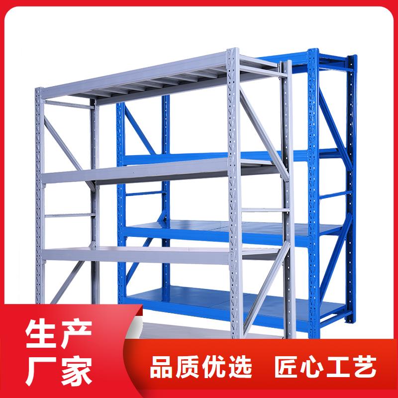 【货架_智能物证柜精工细作品质优良】本地供应商