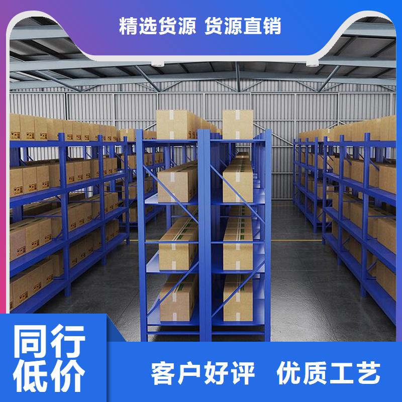 货架,手摇文件密集柜支持非标定制采购无忧