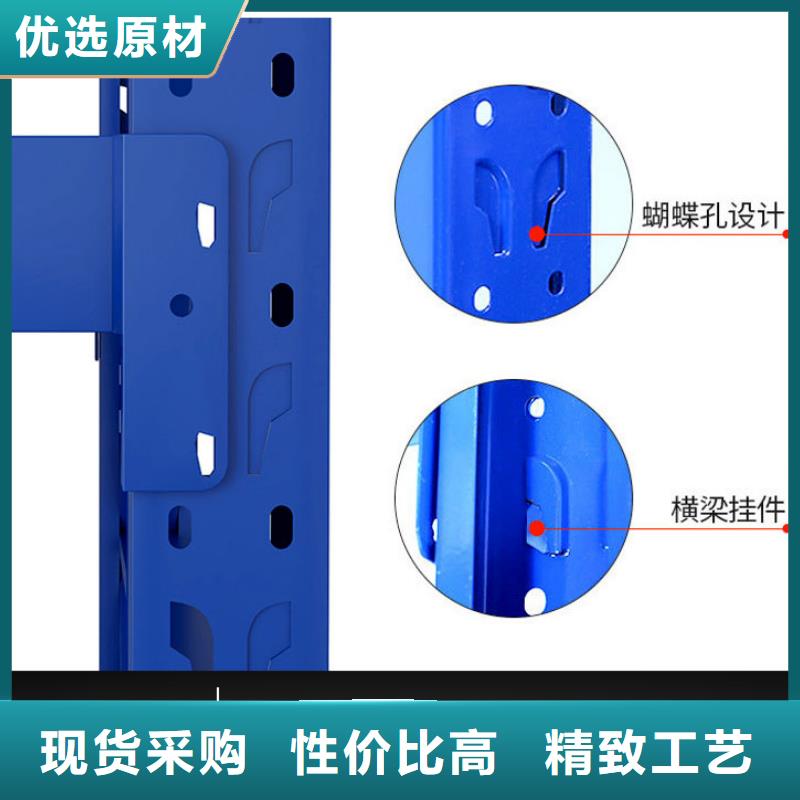 货架_密集架品质做服务同城服务商