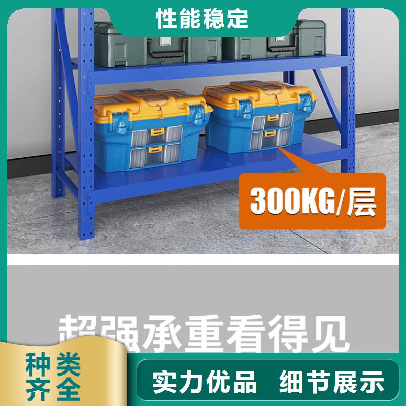 货架密集架用途广泛本地生产商