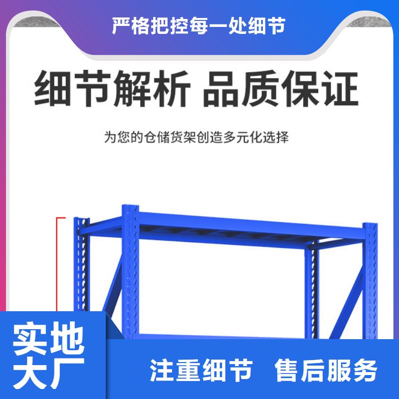 货架密集架安装简单同城供应商