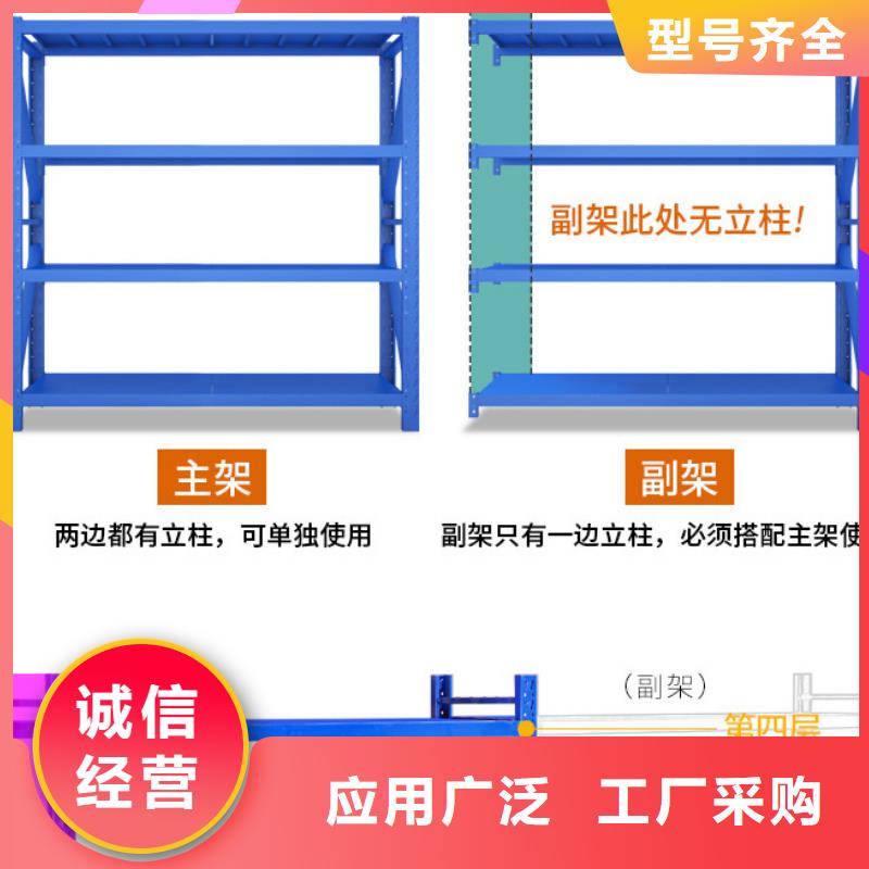 【货架】手摇密集柜密集架实力商家供货稳定品种全