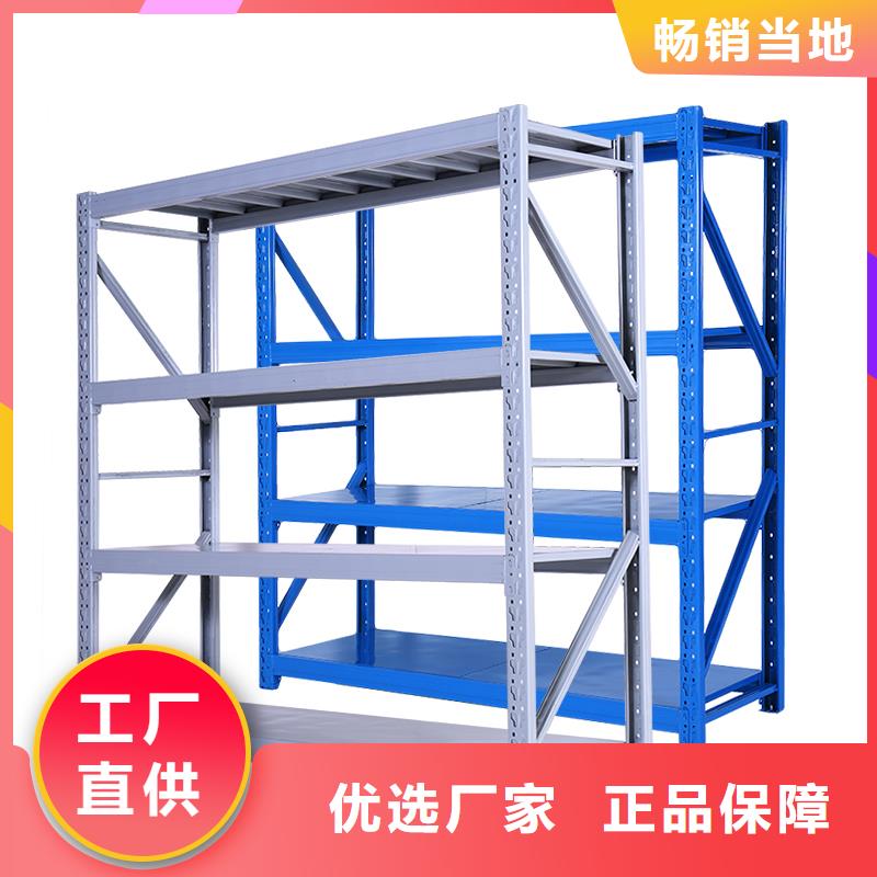 货架【密集架】价格实惠工厂直供源厂定制