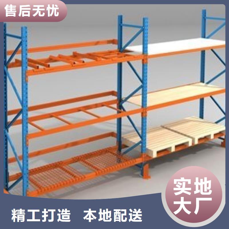 货架_盒定位智能密集柜现货齐全售后无忧当地制造商