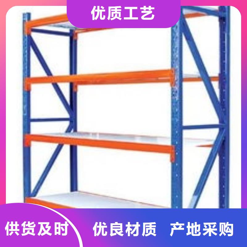货架密集架严谨工艺满足客户需求