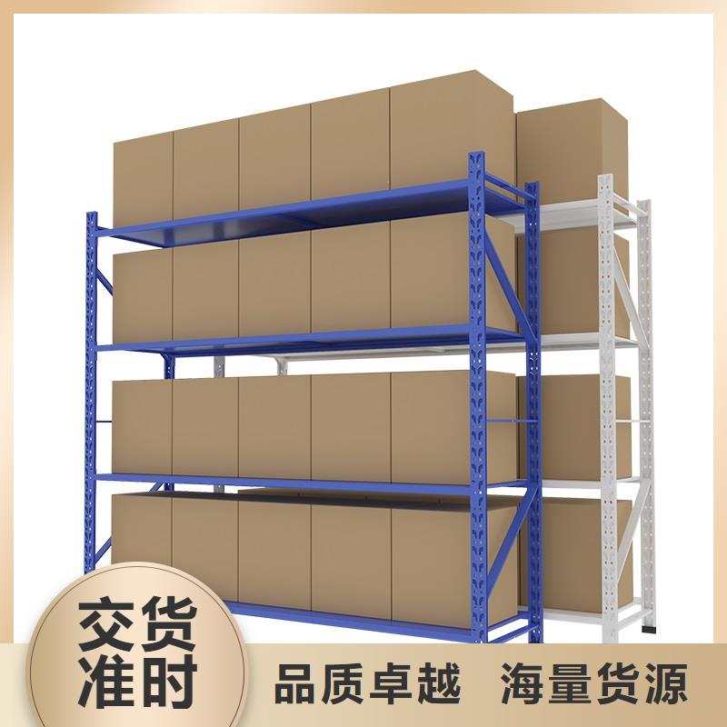 货架资料密集柜质量为本厂家直营