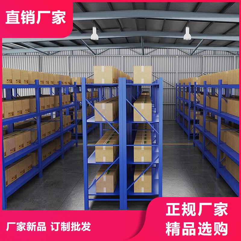 货架密集架产品参数安心购