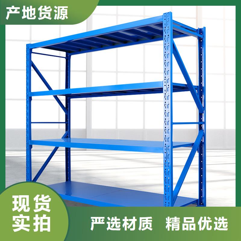 货架_【电动密集架】生产安装同城公司