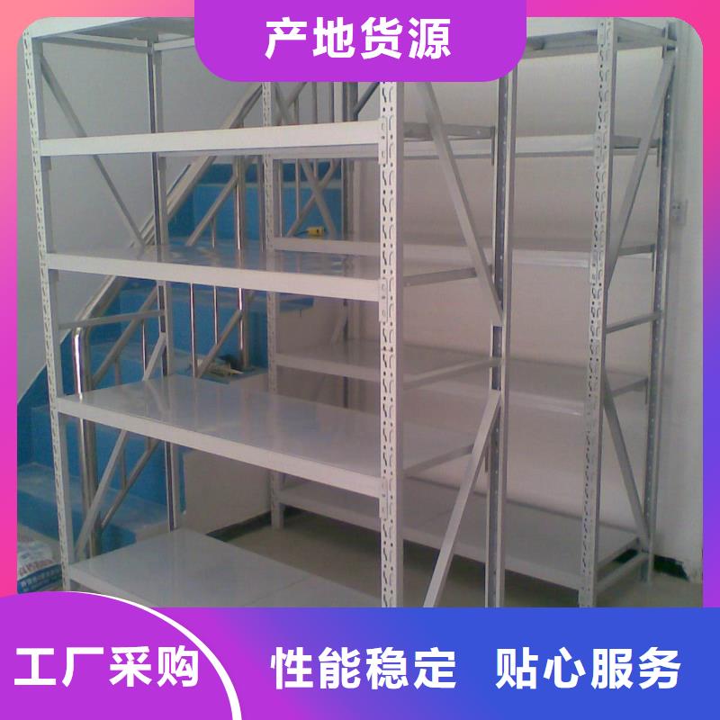 【货架RFID智能密集柜好产品好服务】工厂自营