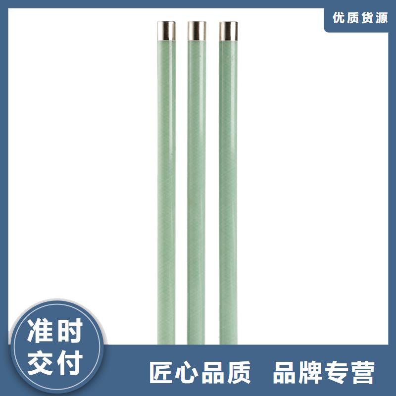 【限流熔断器真空断路器价格现货】拥有核心技术优势
