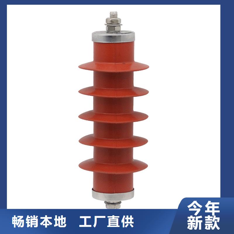 计数器,绝缘子专业生产设备同城公司