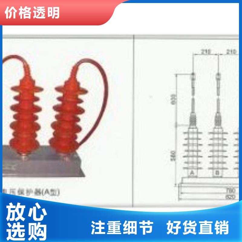 计数器高低压电器供应专业完善售后同城生产商