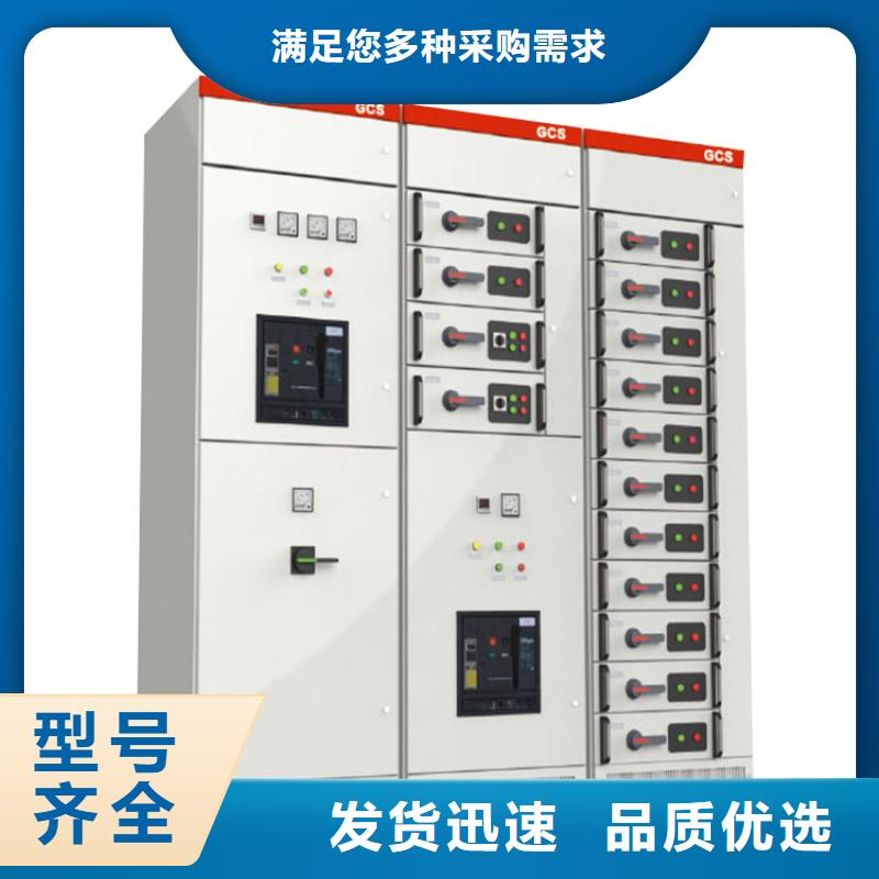 高压开关柜_【固定金具】精挑细选好货当地制造商