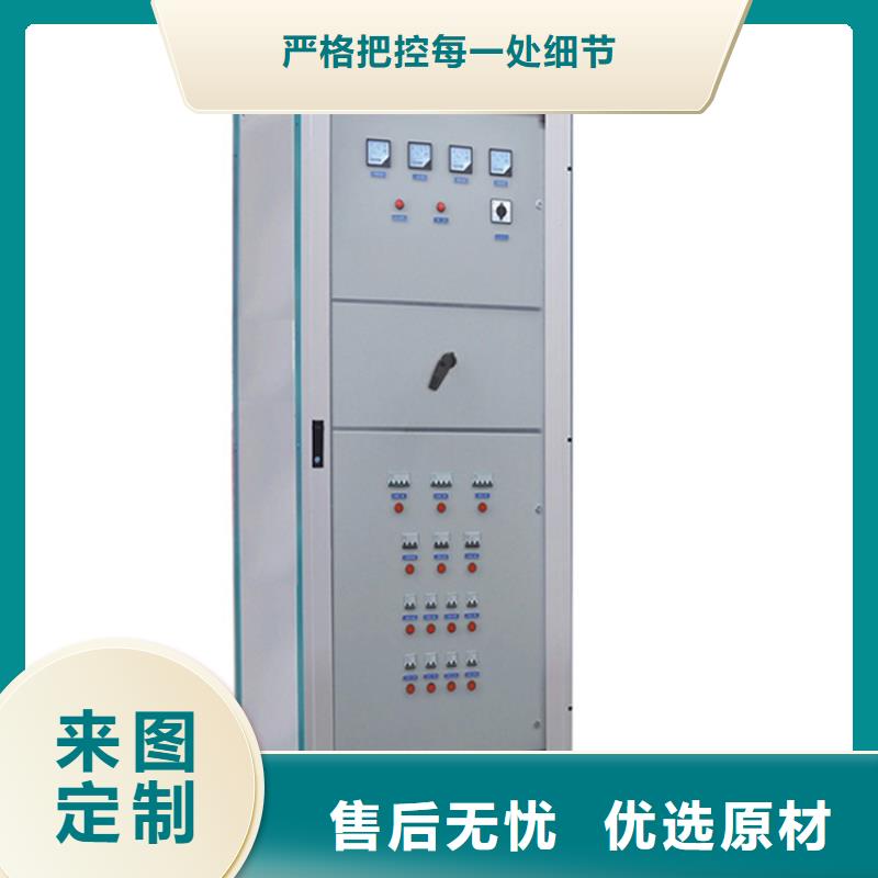 KYN10-40.5交流金属封闭开关柜图纸货源足质量好