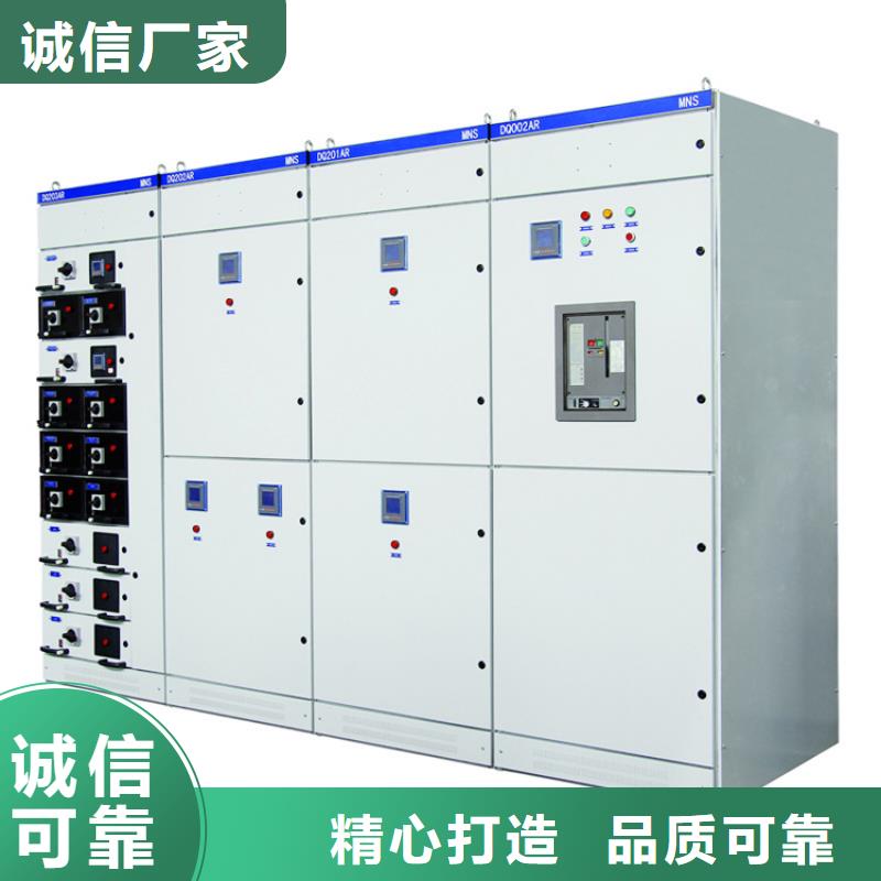 【高压开关柜】跌落式熔断器厂家生产厂家专业供货品质管控