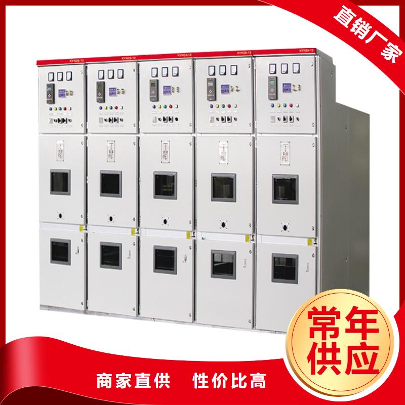 高压开关柜氧化锌避雷器厂家优选货源品质服务