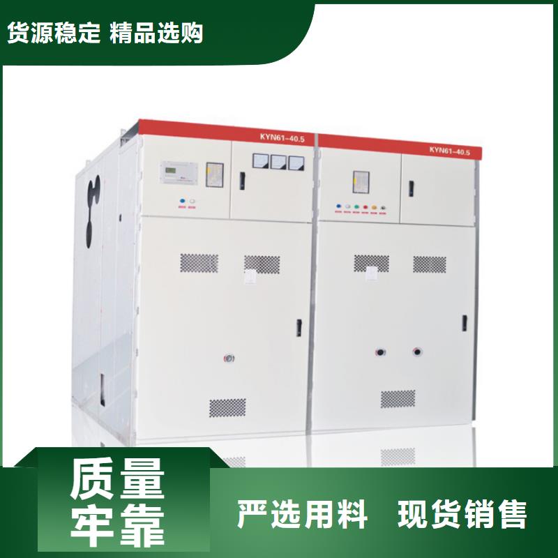高压开关柜销售穿墙套管一对一为您服务厂诚信经营