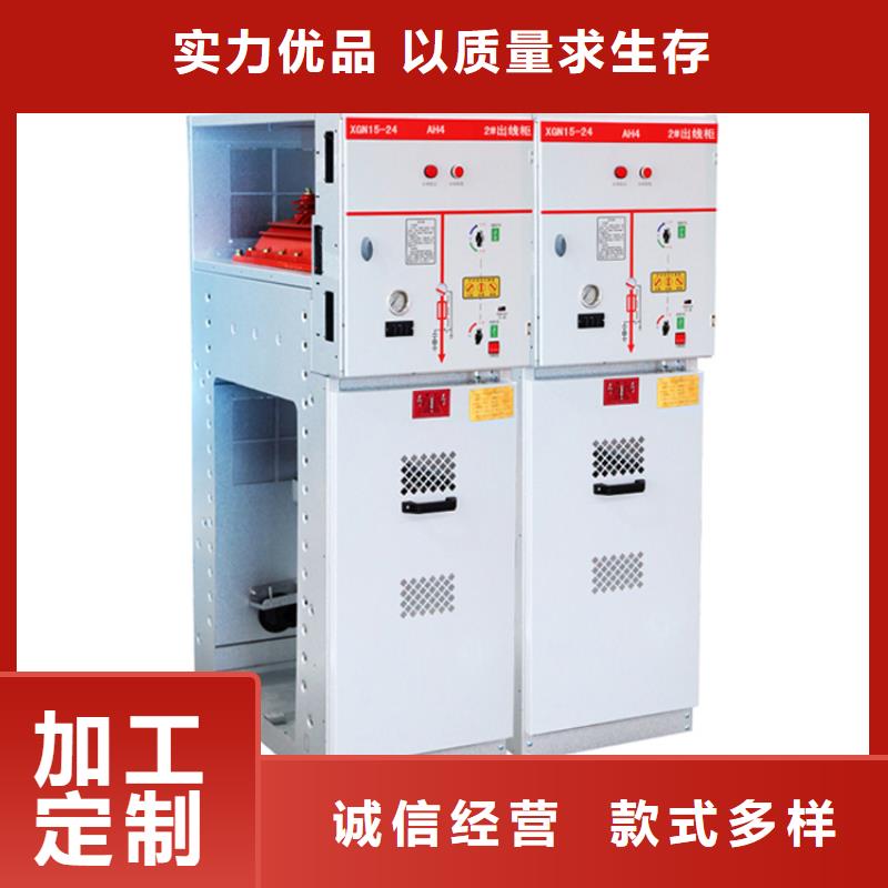 【高压开关柜供应穿墙套管产地批发】现货