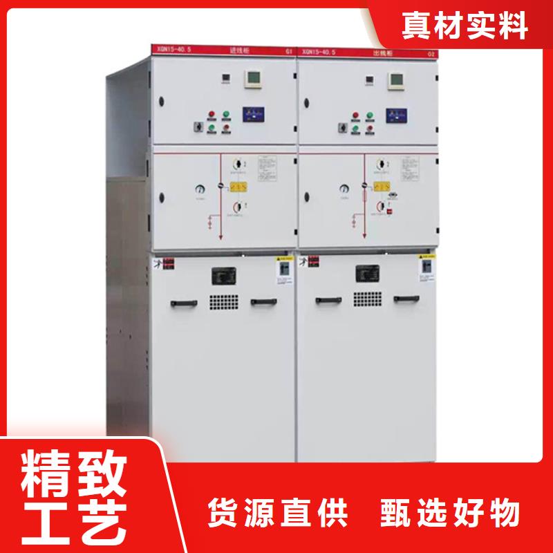 【高压开关柜限流熔断器厂家货源稳定】厂诚信经营